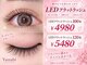 ユナビ 池袋東口(Yunabi)の写真