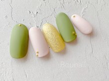 ネイルアンドアイラッシュ ボネール 銀座店(lash Bounail)/エレ　ピスタチオ マット