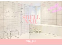 シェルネイル(SHELL NAIL)