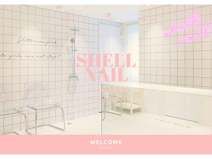 シェルネイル(SHELL NAIL)の写真