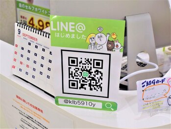 ホワイトニングサロン 札幌店/【ライン＠】※ホワイトニング