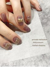 プライベート ネイルサロン マーマ(murmur)/リングネイル