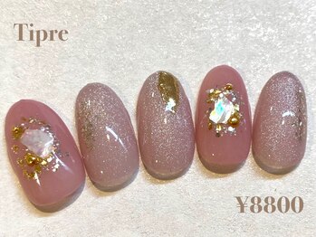 ティプリ(Tipre)/定額デザイン☆￥8800