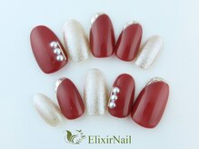 エリクサーネイル 神田(Elixir Nail)/シンプル &nbsp;/クーポン使用
