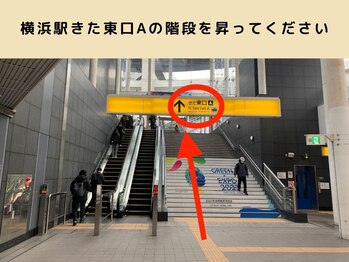 ストラボ 横浜店/横浜駅きた東口A徒歩5分(1/12)