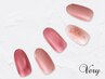【ハンド】パラジェルネイル＋トレンドアート 16,000円