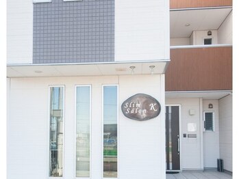 リュウ(ryu)/ご来店