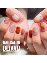 デジャヴ(Dejavu)/秋のお持ち込みべっ甲ネイル