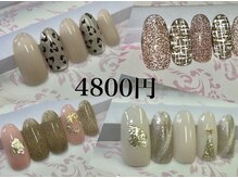 ネイルサロン ヴィヴィ(nail salon ViVi)