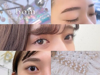 ボム(bom)