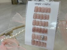 エミリア(EMILIA)/韓国・ワンホン・定額シンプル