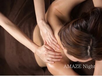 アメイズ ナイト(AMAZE_NIGHT)の写真/翌日スッキリ★高級セサミオイルで老廃物の排出を促進！自律神経の乱れや肩こり腰痛もケア◎男女歓迎！