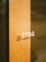 アンバ(anba) daitokuya