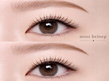 モーイ ブルップ 高槻店(mooi beloep)