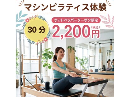 ベラドンナ(Bella Donna)の写真