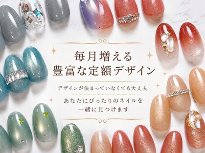 グランヴィール(GRANVIR)の写真