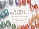 グランヴィール(GRANVIR)の写真