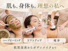 ミラヴィエ(Miravie)の雰囲気（豊富なメニューであなたに合うが絶対見つかる）