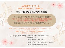 あいいろ