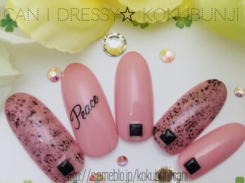 キャンアイドレッシー 国分寺店(Can I Dressy)/定額ネイル¥6980
