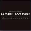 ホリコウダイ(Hori Kodai)のお店ロゴ