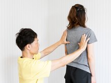 サティスファイ(SATISFY)/姿勢のチェック