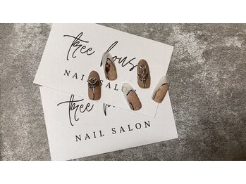 ツリーハウスネイル(tree house nail)/ハンド定額 ¥7400