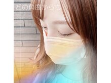 ラッシュ ニコニコ アイルーム(Lash 2525 eyeroom)の雰囲気（ラッシュリフト カールから立ち上げカールまでお任せ下さい！）