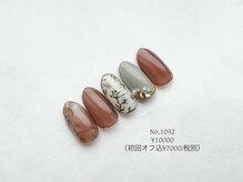 ルプティボヌール(le petit bonheur)/定額ネイル11000コース