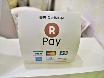 ホワイトニングサロン 札幌店/【キャッシュレス決済】#札幌