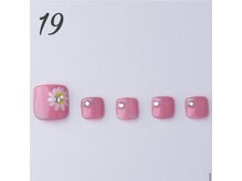 はあとねいる 神戸トアロード店/