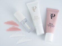 キューミー 錦糸町店(Qmee)/パリジェンヌ正規取扱店☆