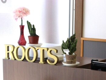 ルーツ(Roots)/特別なプライベート空間