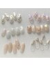 ハンドスパ付き♪【デザインコース】大人上品♪定額ネイル￥9000