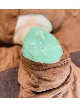 エステ ルブア(Este LEBUA)/