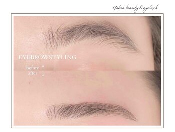 マケア 浦和美園 浦和美園駅東口(makea)