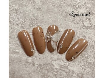 エスユーネイル(Syou nail)/定額スタンダート　￥9900