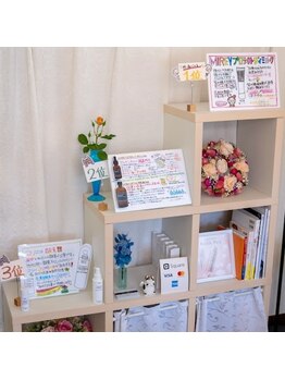 エステサロン クレイドルフェザー/