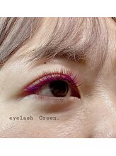 グリーン(Green)/ボリュームラッシュカラー