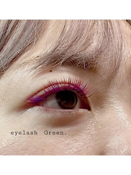 グリーン(Green)/ボリュームラッシュカラー