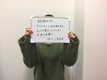 シェイプ 静岡本店/