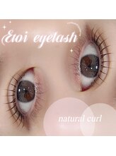 エトワ アイラッシュ 宮崎店(etoi eyelash)/まつ毛パーマ
