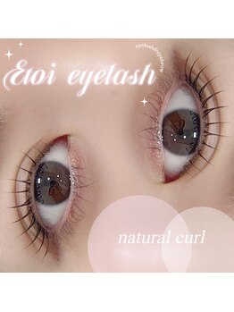 エトワ アイラッシュ 宮崎店(etoi eyelash)/まつ毛パーマ