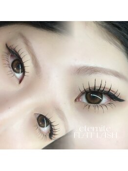 エテルニテ(eternite)/