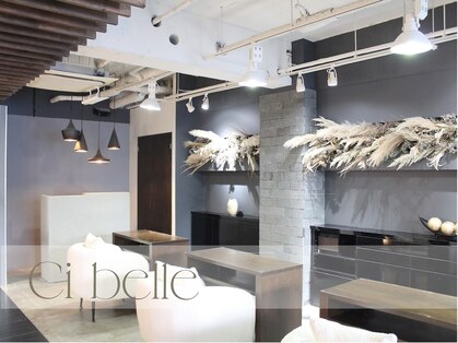 シベル(Ci belle)の写真
