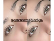 ビューラーいらずで忙しい主婦の皆様に大好評◎