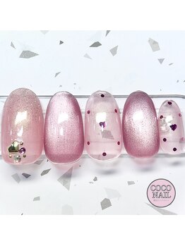 ココネイル 福生(COCO NAIL)/【今月】2月キャンペーン¥7500