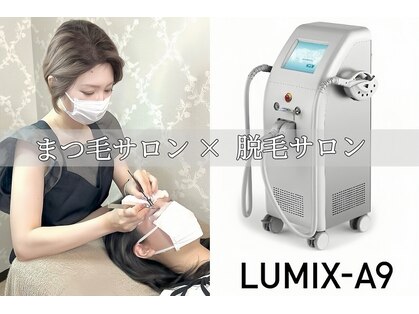 タイズ ヘアーリムーバルアンドアイラッシュ(ties)の写真