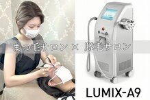 タイズ ヘアーリムーバルアンドアイラッシュ(ties)