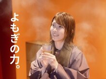 ワイルーム 蒲田(wai room)